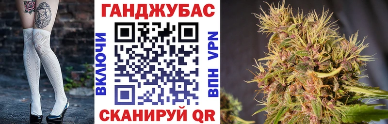 Хочу наркоту Поронайск A-PVP KRAKEN ссылка АМФЕТАМИН Канабис ГАШ Меф