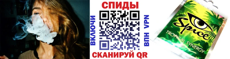 Бутират оксана  где найти   Поронайск 