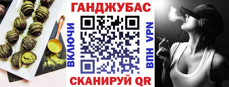 Еда ТГК марихуана  площадка Telegram  Поронайск 