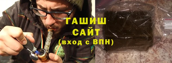 ПСИЛОЦИБИНОВЫЕ ГРИБЫ Медвежьегорск