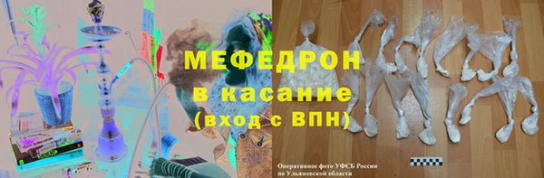 ПСИЛОЦИБИНОВЫЕ ГРИБЫ Медвежьегорск