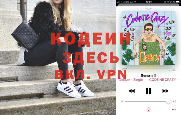 Альфа ПВП Медногорск