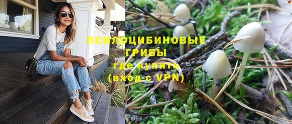альфа пвп VHQ Мегион