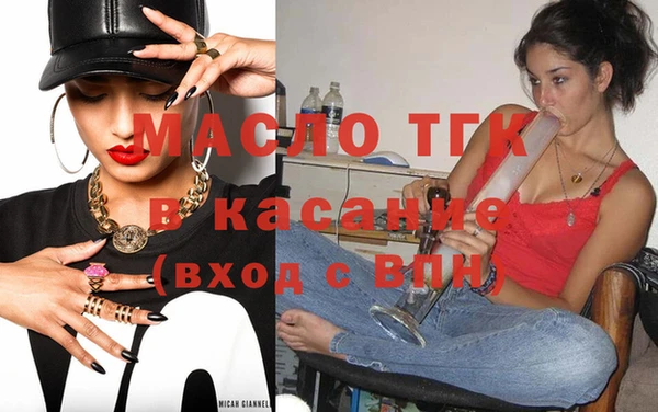 Альфа ПВП Арсеньев