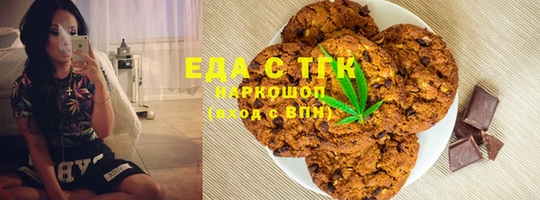 Альфа ПВП Арсеньев