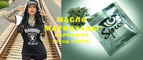 Альфа ПВП Арсеньев