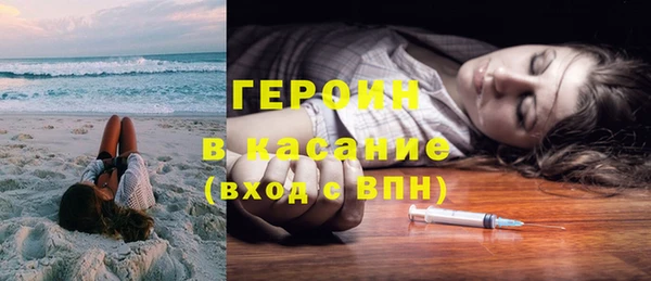 Альфа ПВП Арсеньев