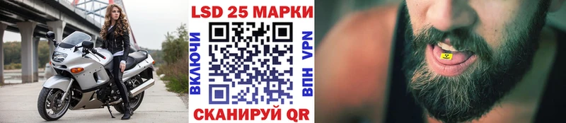 Марки NBOMe 1,8мг  Поронайск 